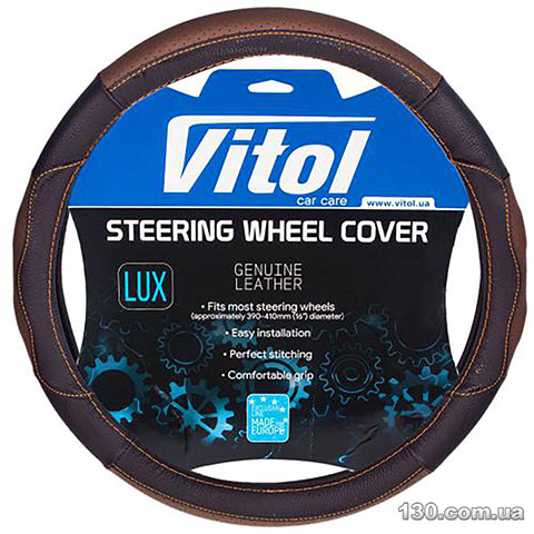 Steering wheel cover Vitol VL 676 BK/BR M