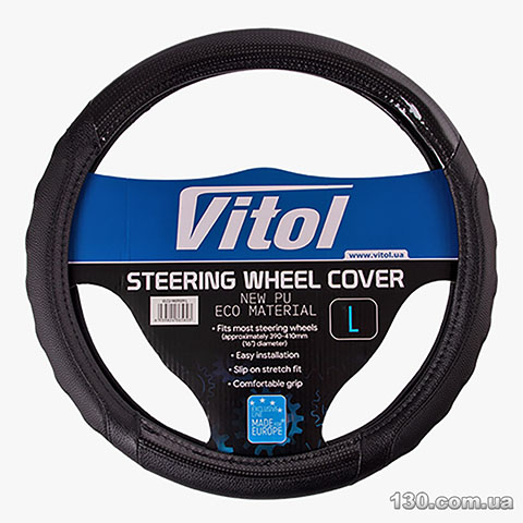 Steering wheel cover Vitol VLCU-1409009 L