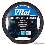 Steering wheel cover Vitol VLOD-ALF2822 BK M