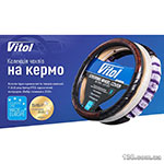 Steering wheel cover Vitol VLOD-BRLT85 BK M