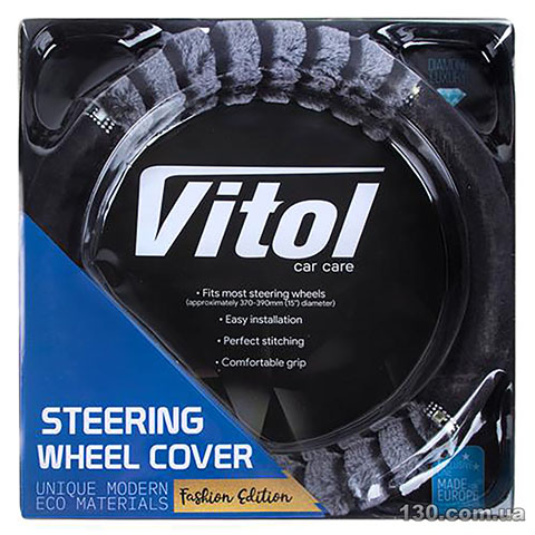 Steering wheel cover Vitol VLOD-F95 BK/GY M