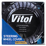 Steering wheel cover Vitol VLOD-F95 BK/GY M