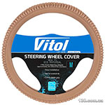 Steering wheel cover Vitol VLU-1806009 BE M