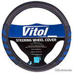 Steering wheel cover Vitol VLU-1808010 BK/BL M