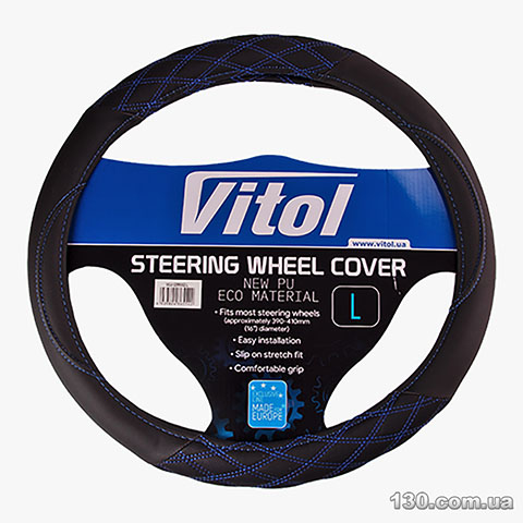 Steering wheel cover Vitol VLU-2211002 L