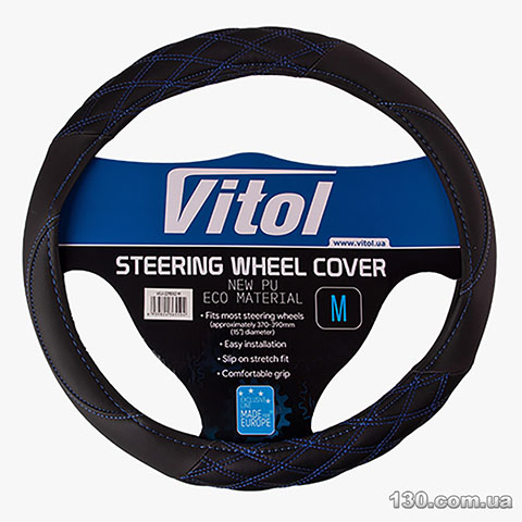 Steering wheel cover Vitol VLU-2211002 M