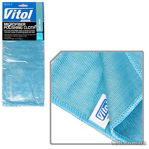 Microfibre cloth Vitol VR-01L-G