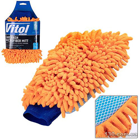 Vitol VSC-1402 — washing sponge