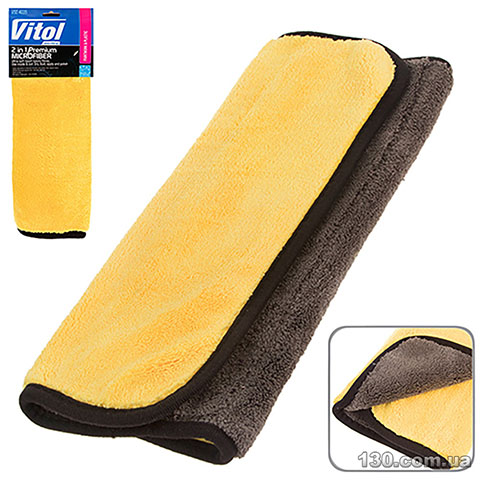 Car towel Vitol VSC 4035