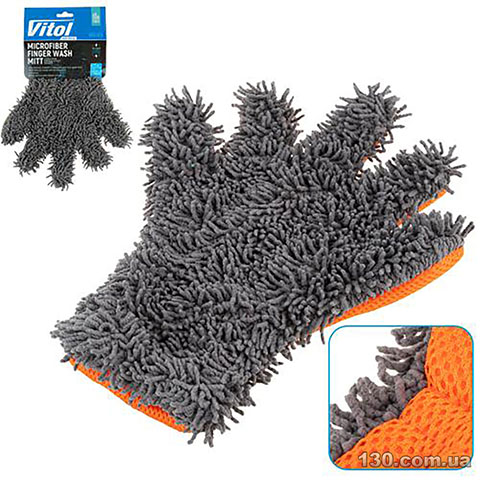 Vitol VSC1373 — washing sponge