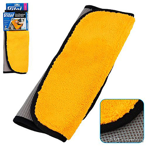 Car towel Vitol VSC3676