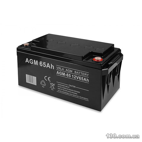 Accumulator batteries for UPS