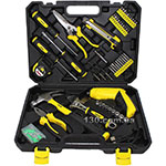 Car tool kit WMC TOOLS 20110