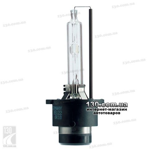 Xenon lamp Philips D2S 85 V 35 W (85122)