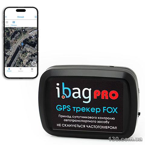 Автономний GPS трекер ibag FOX Pro (закладка) + WIFI detect