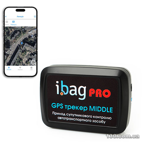 Автомобільний GPS трекер ibag Middle PRO + WIFI detect